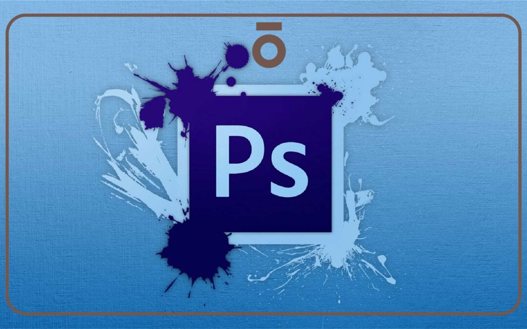 معالجة الصور باستخدام Adobe Photoshop